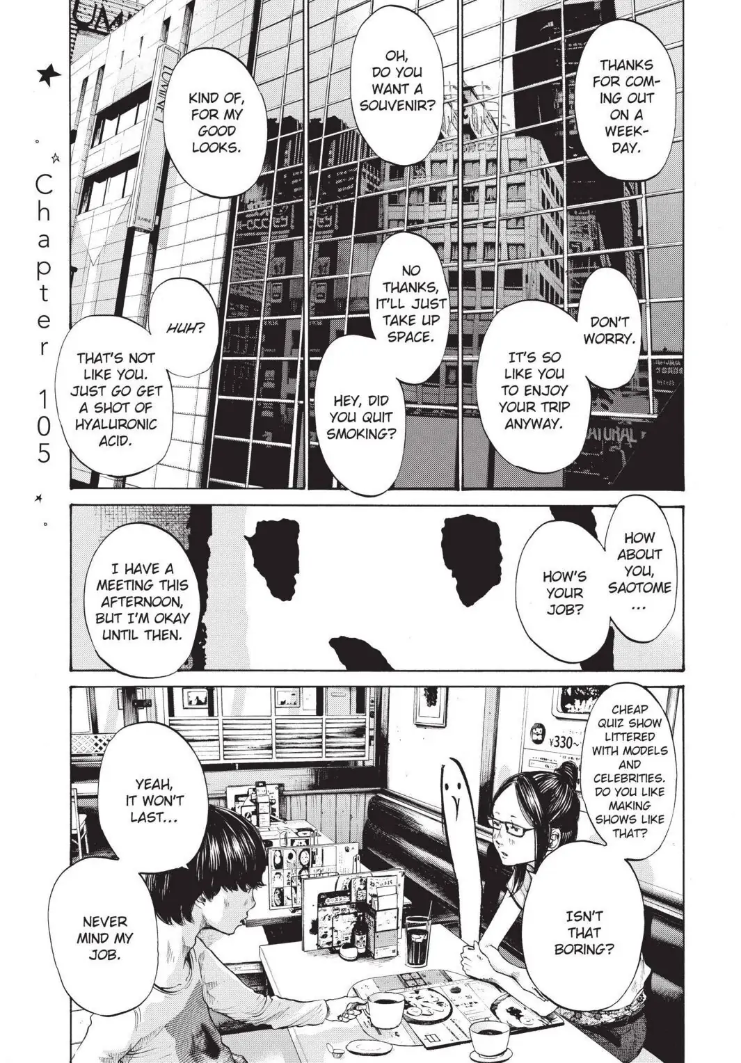 Oyasumi Punpun Chapter 105 image 01